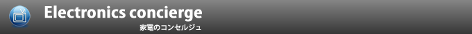ec_banner.jpg