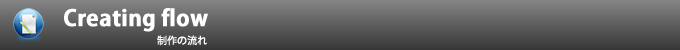 ｃｆ_banner.jpg