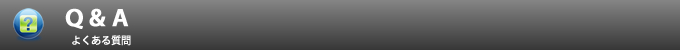 qa_banner.jpg