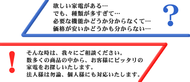 ec_01.jpg