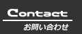 contact.jpg