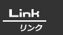 link00.jpg