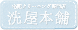 mainlogo_s1.jpg